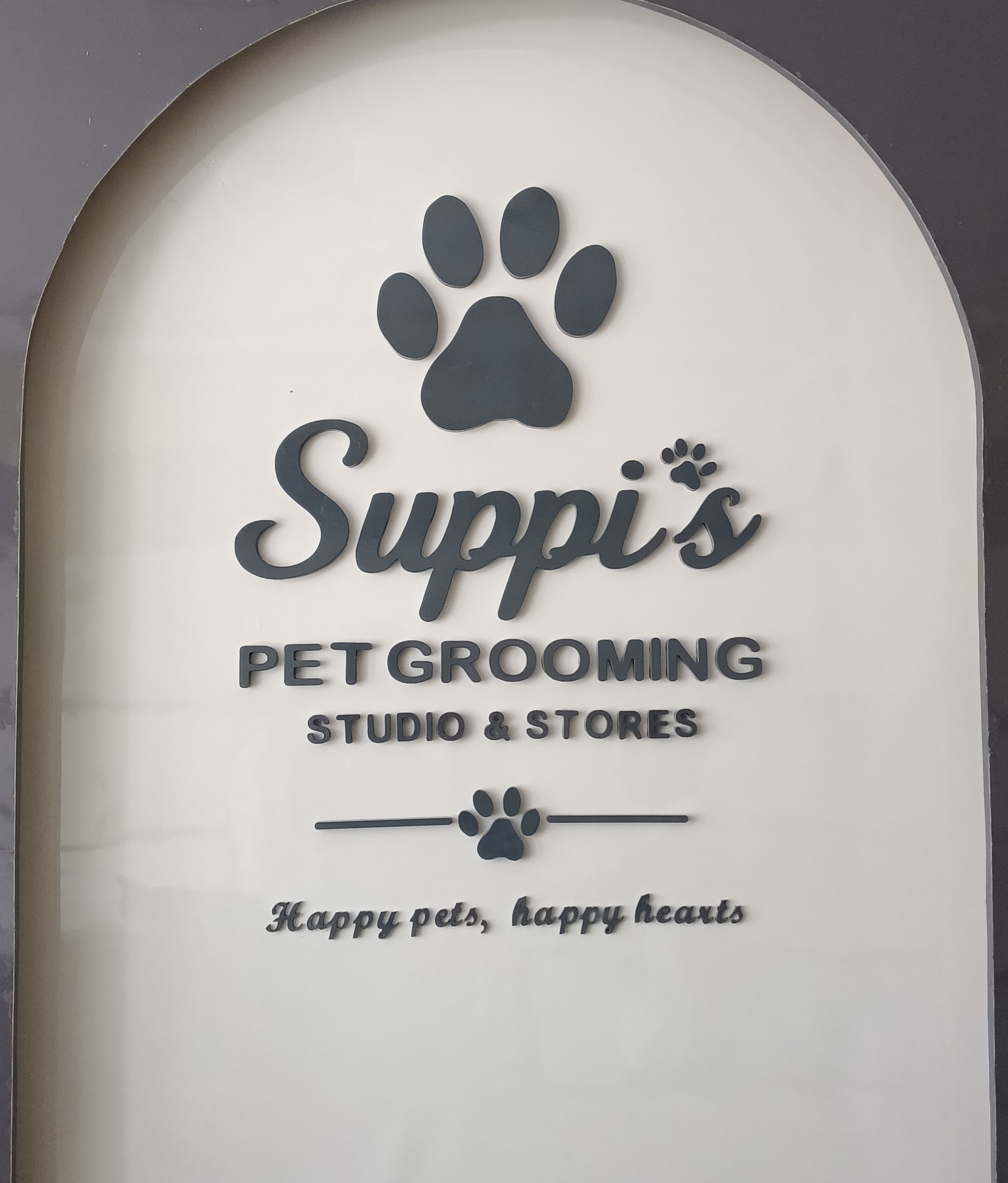 Suppi's pet grooming studio and stores grooming job opening